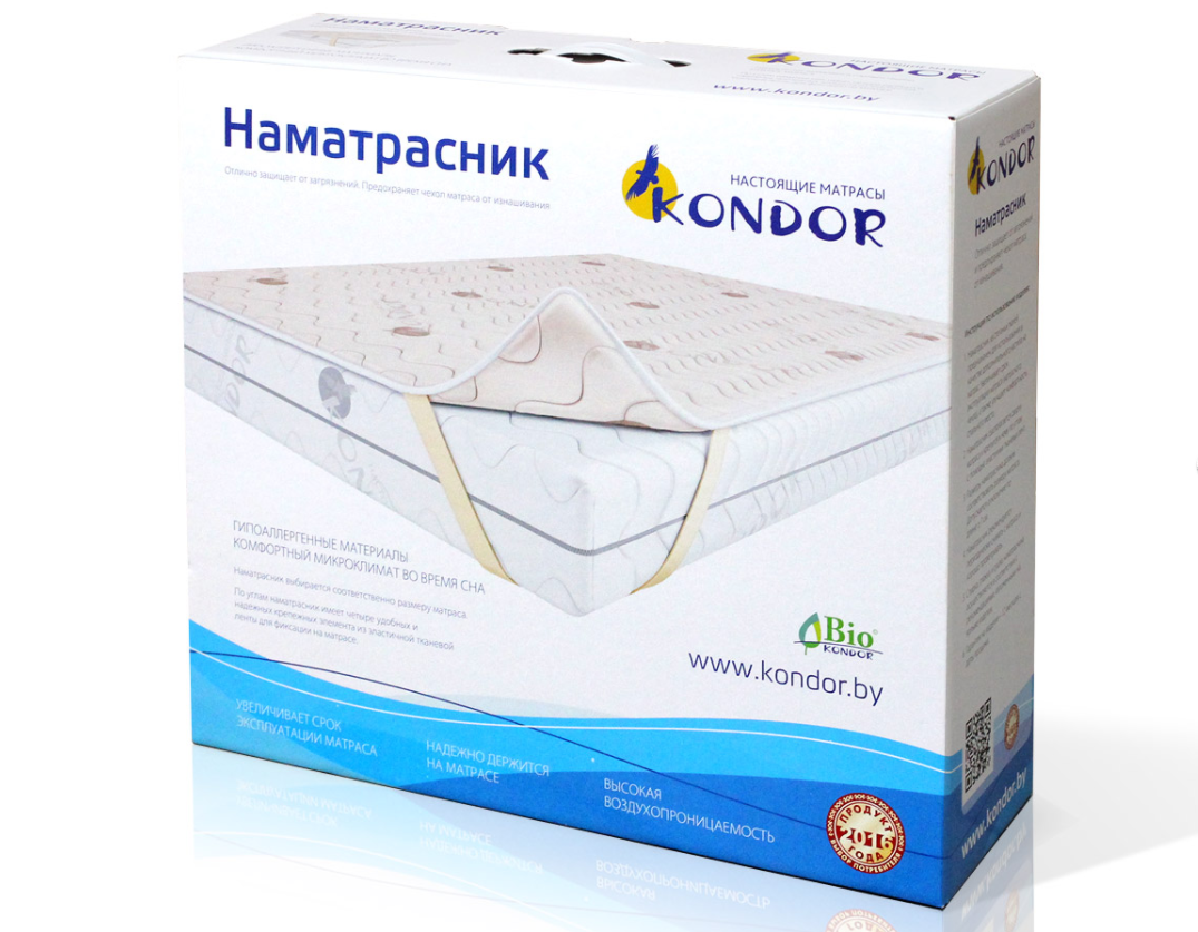 

Наматрасник Kondor жаккардовый односторонний Mono 2000x2000 - Кондор