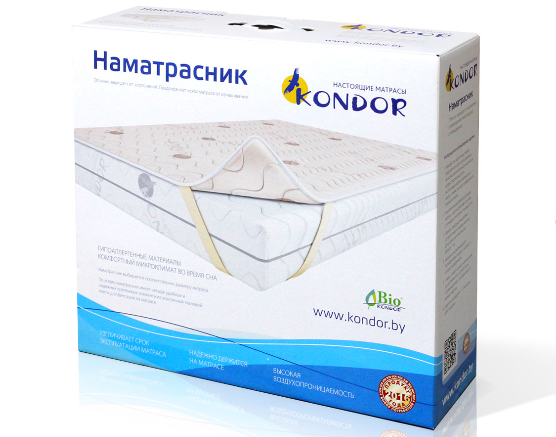 Купить Матрас Кондор В Интернет Магазине